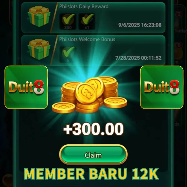 DUIT8