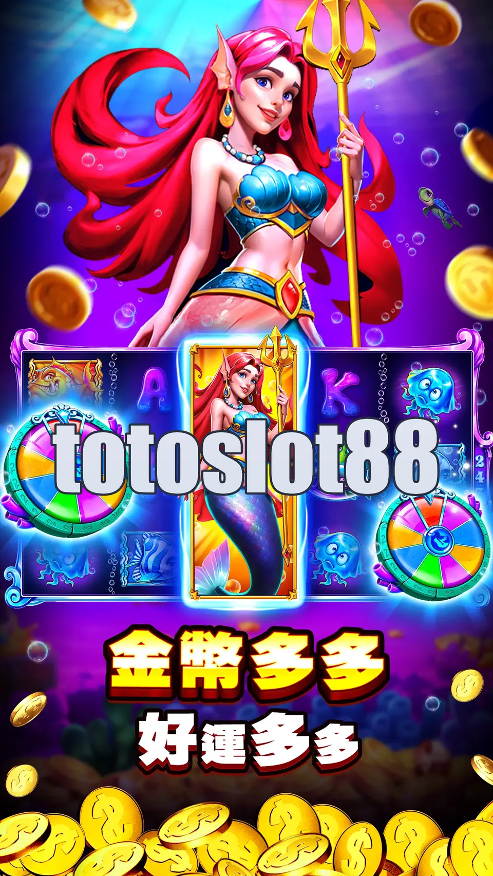 totoslot88 Masuk